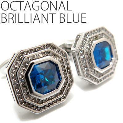 LUMIE8500 OCTAGONAL BRILLIANT BLUE CUFFLINKS オクタゴナルブリリアントカフス（ブルー） 父の日