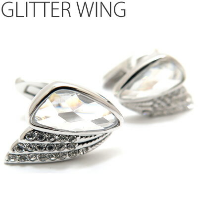 LUMIE8500 GLITTER WING CUFFLINKS グリッターウィングカフス【カフスボタン　カフリンクス】【無料ラ..