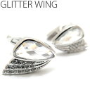 LUMIE8500 GLITTER WING CUFFLINKS グリッターウィングカフス【カフスボタン　カフリンクス】【無料ラッピング】 父の日