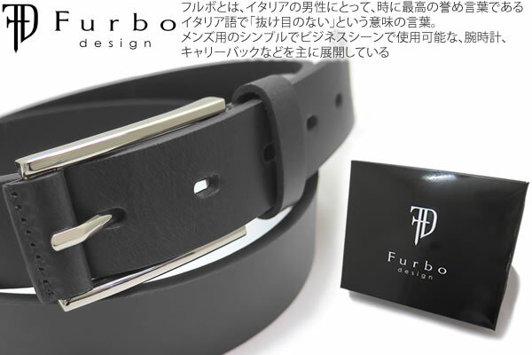 レザーベルト Furbo design フルボデザイン LEATHER BACKLE 29mm SMOOTH LEATHER BELT BLACK レザーバックル 29mmスムースレザーベルト（ブラック）【メール便不可】