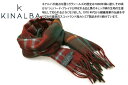 KINALBA キナルバ OBAN ALBA AUTUMN CASHMERE MUFFLER オーバン アルバ カシミヤ 100 マフラー（オータム） カシミヤ 100 マフラー【スコットランド製】【スカーフ】【ブランド】 父の日