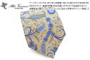 Atto Vannucci アットバンヌッチ PAISLEY BLUE SILK NECK TIE ペイズリー シルク ネクタイ(ブルー)【イタリア製】【ネクタイ タイ】【ブランド】 父の日