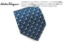 Salvatore Ferragamo サルヴァトーレフェラガモ HORSE DARK BLUE SILK NECK TIE 馬 シルク ネクタイ（ダークブルー）【イタリア製】【送料無料】【ネクタイ　タイ】【ブランド】 父の日