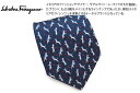 Salvatore Ferragamo サルヴァトーレフェラガモ DOG ＆ BALL DARK BLUE SILK NECK TIE 犬＆ボール シルク ネクタイ（ダークブルー）【イタリア製】【送料無料】【ネクタイ　タイ】【ブランド】 父の日