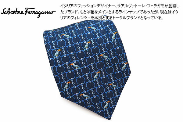 Salvatore Ferragamo サルヴァトーレフェラガモ TOUCANS DARK BLUE SILK NECK TIE オオオハシ シルク ネクタイ（ダークブルー）【イタリア製】【送料無料】【ネクタイ　タイ】【ブランド】 父の日