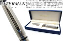 ウォーターマン WATERMAN エキスパートエッセンシャルメタリック CT ボールペン EXPERT ESSENTIAL METALLIC CT BP