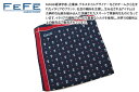 FeFe Glamour Pochette フェフェグラムールポシェット CAFFE BLUE & RED SILK POCKET SQUARE コーヒー シル...