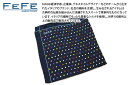 FeFe Glamour Pochette フェフェグラムールポシェット MICROPOINTS MULTICOLOR SILK POCKET SQUARE マイクロドット シルク ポケットスクエア（マルチカラー）