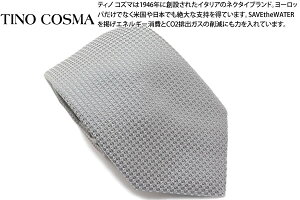 TINO COSMA ƥΥ GEOMETRIC SILK SILVER TIE ᥿å 륯 ͥ(С)ڥꥢۡڥ֥ɡۡ 