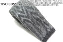 ストライプ TINO COSMA ティノコズマ CHEVRON STRIPE CASHMERE GREY TIE シェブロン柄 カシミヤ ネクタイ(グレー)【イタリア製】【ブランド】 父の日