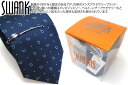 SWANK スワンク FISHING NECKTIE TIEBAR SET フィッシング ネクタイ ＆ タイバーセット タイピンセット 父の日