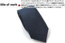 title of work タイトルオブワーク ORGANZA OVERLAY SCATTERED BEAD NECKTIE オーガンザ オーバーレイ スキャッタード ビーズ シルク ネクタイ 父の日