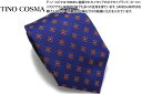 TINO COSMA ティノコズマ FINE FLOWER PATTERN BLUE SILK TIE ファイン フラワー パターン シルク ネクタイ（ブルー）【イタリア製】【ブランド】 父の日