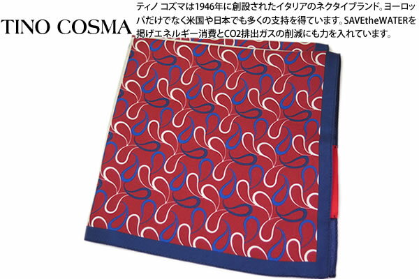 TINO COSMA ティノコズマ GEOMETRIC & DOT POCKET SQUARE ジオメトリック&ドット シルク ポケットスクエア【送料無料】