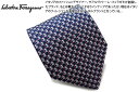 シルク Salvatore Ferragamo サルヴァトーレフェラガモ KNIGHT NAVY SILK NECK TIE ナイト シルクネクタイ（ネイビー）【イタリア製】【送料無料】【ネクタイ　タイ】【ブランド】 父の日