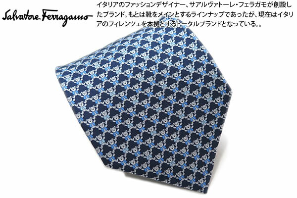 シルク Salvatore Ferragamo サルヴァトーレフェラガモ BEAR DARK BLUE SILK NECK TIE クマ シルクネクタイ（ダークブルー）【イタリア製】【送料無料】【ネクタイ　タイ】【ブランド】 父の日