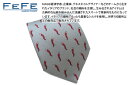 FeFe Glamour Pochette フェフェグラムールポシェット CORNETTI ROSSO SILK TIE コルネットロッソシルクプリントネクタイ【イタリア製】【ネクタイ タイ】【ブランド】 父の日