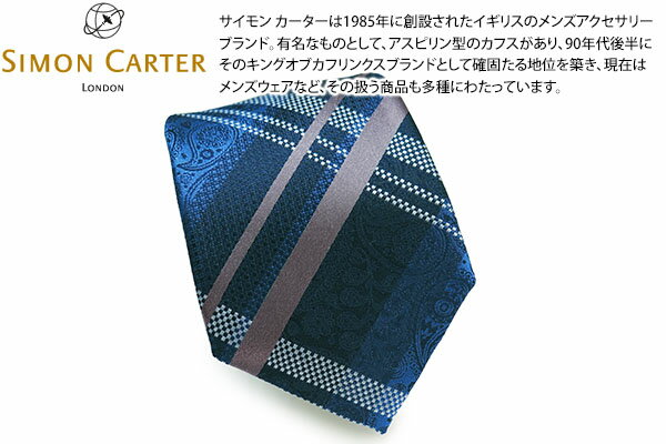 シルク 【2024SSモデル】SIMON CARTER サイモンカーター PAISLEY CHECK NAVY BLUE SILK TIE ペイズリー チェック シルクネクタイ（ネイビーブルー）【日本製】【ネクタイ　タイ】【ブランド】 父の日