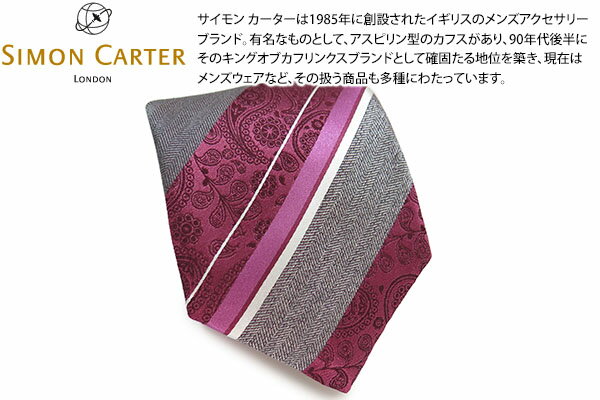 ストライプ 【2024SSモデル】SIMON CARTER サイモンカーター PAISLEY STRIPE WINE RED SILK TIE ペイズリー ストライプシルクネクタイ（ワインレッド）【日本製】【ネクタイ　タイ】【ブランド】 父の日