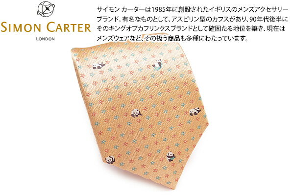 シルク 【2024SSモデル】SIMON CARTER サイモンカーター PANDA FLOWER ORANGE SILK TIE パンダ フラワー シルクネクタイ（オレンジ）【日本製】【ネクタイ　タイ】【ブランド】 父の日