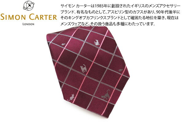 チェックネクタイ 【2024SSモデル】SIMON CARTER サイモンカーター CAT LINE CHECK WINE RED SILK TIE 猫 ライン チェック シルクネクタイ（ワインレッド）【日本製】【ネクタイ　タイ】【ブランド】 父の日