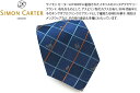 シルク 【2024SSモデル】SIMON CARTER サイモンカーター CAT LINE CHECK NAVY BLUE SILK TIE 猫 ライン チェック シルクネクタイ（ネイビーブルー）【日本製】【ネクタイ　タイ】【ブランド】 父の日