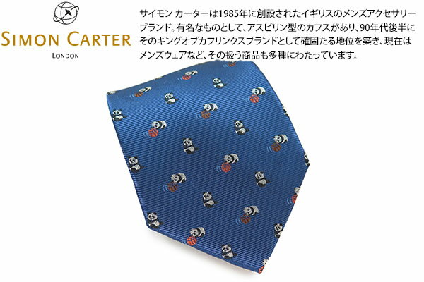 【2024AWモデル】SIMON CARTER サイモンカーター PANDA BASKETBALL DARK BLUE SILK TIE パンダ バスケットボール シルクネクタイ(ダークブルー)【日本製】【ネクタイ タイ】【ブランド】 父の日