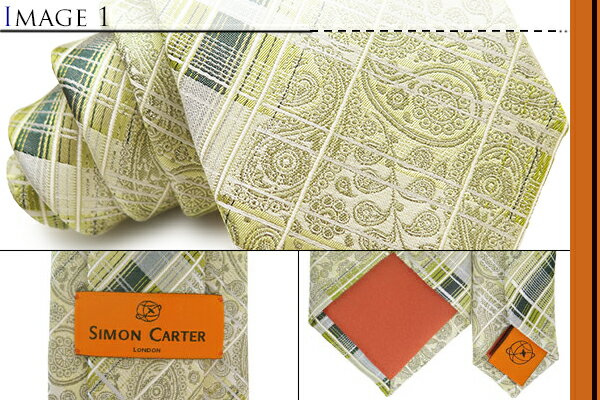 【2025SSモデル】SIMON CARTER サイモンカーター PAISLEY CHECK YELLOW GREEN SILK TIE ペイズリー チェック シルクネクタイ（イエローグリーン）【日本製】【ネクタイ　タイ】【ブランド】 父の日