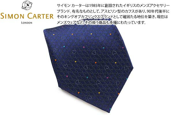 【2025SSモデル】SIMON CARTER サイモンカーター DOT ＆ HEART NAVY SILK TIE ドット＆ハート シルクネクタイ（ネイビー）【日本製】【ネクタイ　タイ】【ブランド】 父の日