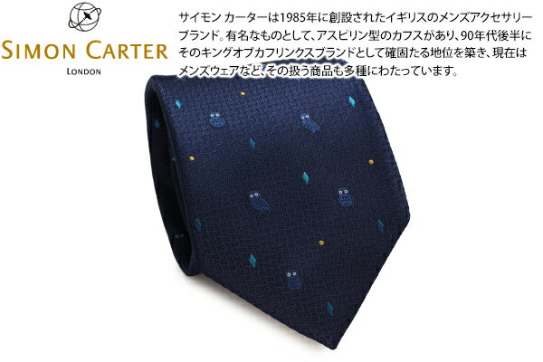 【2025AWモデル】SIMON CARTER サイモンカーター OWL WICKERWORK PATTERN DARK BLUE SILK TIE ミミズク..