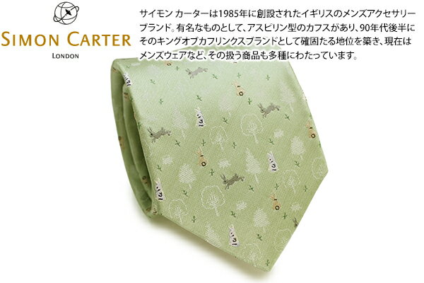 【2025AWモデル】SIMON CARTER サイモンカーター RABBIT FOREST PISTACHIO GREEN SILK TIE ウサギ 森 シルクネクタイ（ピスタチオグリーン）【日本製】【ネクタイ　タイ】【ブランド】 父の日
