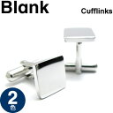 SIMPLE BLANK CUFFLINKS ブランクカフス 父の日