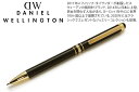 DANIEL WELLINTON ダニエルウェリントン CLASSIC BLACK×GOLD BALLPOINT PEN クラシック ボールペン(ブラック×ゴールド) 【メール便不可】