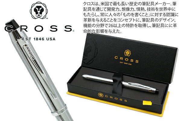 楽天市場】クロス テックフォー 複合ペンの通販