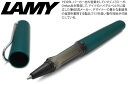 LAMY ボールペン 【2023年限定カラー】LAMY ラミー AL-star PETROL ROLLER BALL PEN アルスター ローラーボールペン（ぺトロール）【メール便不可】