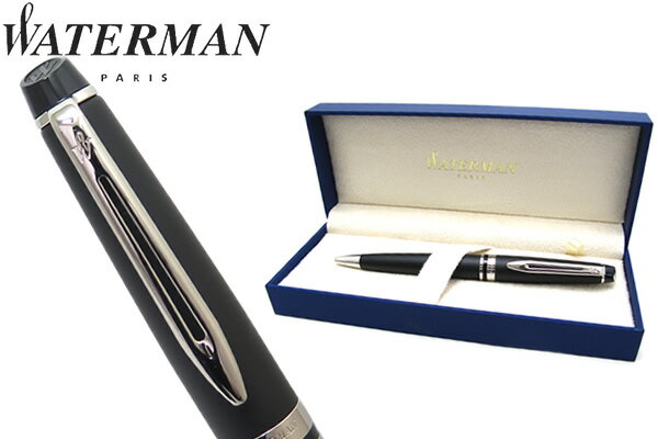 ウォーターマン ボールペン ウォーターマン WATERMAN エキスパートエッセンシャルマットブラック CT ボールペン　EXPERT ESSENTIAL MATTE BLACK CT BP