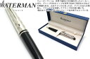 ウォーターマン WATERMAN エキスパートデラックスブラックCT ボールペン　EXPERT DELUXE BLACK CT BP