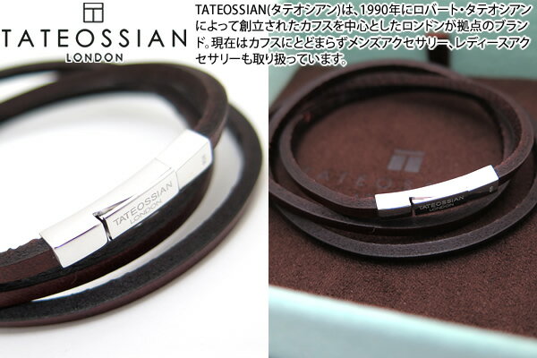 yԌ艿izTATEOSSIAN ^eIVA SILVER FETUCCINNE BLOWN BRACELET tFbgD`[lVo[uXbgiuEjyuhz