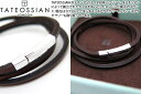 TATEOSSIAN タテオシアン SILVER FETUCCINNE BLOWN BRACELET フェットゥチーネシルバーブレスレット（ブラウン）