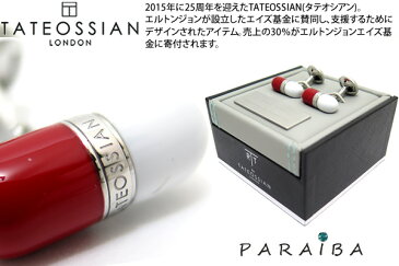 TATEOSSIAN X ELTON JOHN AIDS FOUNDATION タテオシアン×エルトン・ジョン XXV POP ENAMEL PILL CUFFLINKS　エナメルピルカフス 【送料無料】【カフスボタン　カフリンクス】