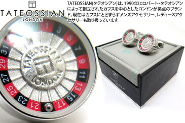 TATEOSSIAN タテオシアン ROULETTE CUFFLINKS ルーレットカフス 【送料無料】【カフスボタン　カフリンクス】