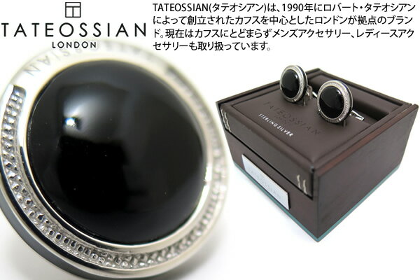 タテオシアン(カフス) TATEOSSIAN タテオシアン SILVER SIGNATURE ROUND ONYX CUFFLINKS シグニチャーラウンドシルバーカフス（オニキス） 【ブランド】