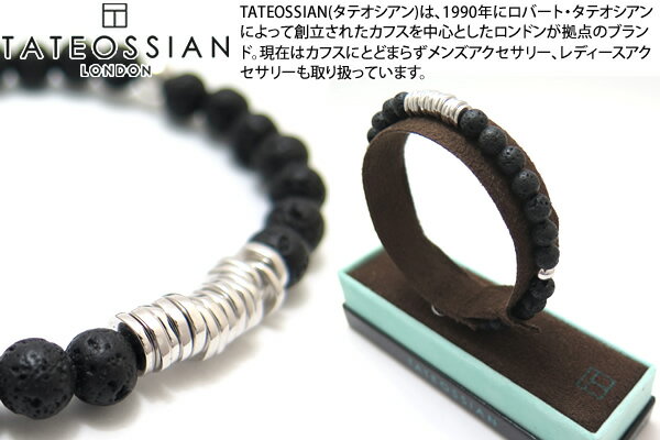 TATEOSSIAN ^eIVA SILVER DISCS ROUND LAVA BRACELET Vo[fBXNEhuXbginj yzyuhz