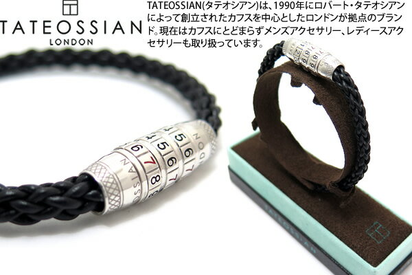 TATEOSSIAN ^eIVA SILVER COMBINATION LOCK 777 BLACK BRACELET Vo[Rrl[V777uXbgiubNjyuhz