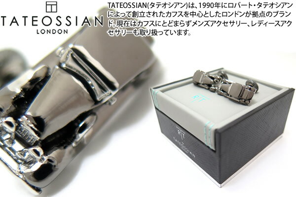 TATEOSSIAN タテオシアン NOVELTY VINTAGE CAR GUNMETAL & RHODIUM CUFFLINKS　ノベルティ ビンテージカーカフス（ガンメタル＆ロジウム）