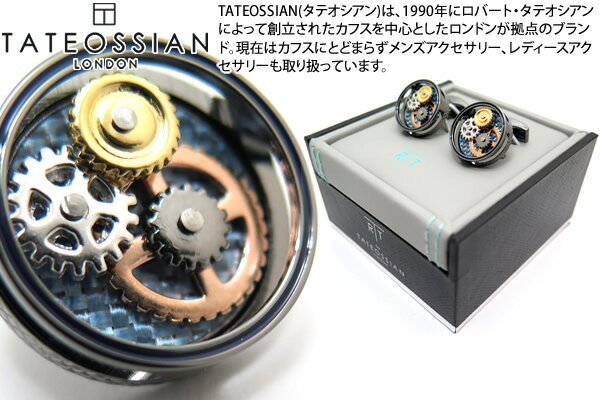 TATEOSSIAN ^eIVA MECHANICAL GEAR CARBON GUNMETAL CUFFLINKS@JjJ MAJ[{JtXiK^j yJtX{^@JtNXz