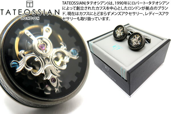 TATEOSSIAN タテオシアン MECHANICAL TOURBILLON GEAR SINGLE TOURBILLON GUNMETAL & BLACK ENAMEL CUFFLINKS　メカニカル トゥールビヨンギアシングルカフス（ガンメタル） 