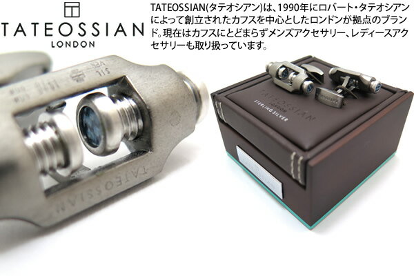 タテオシアン(カフス) TATEOSSIAN タテオシアン SILVER DOUBLE BOLT CUFFLINKS　ダブルボルトシルバーカフス 【送料無料】【ブランド】