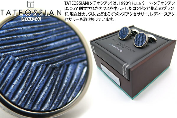 TATEOSSIAN ^eIVA TITANIUM LEATHER METALLIC BLUE CUFFLINKS@`^jEU[JtXi^bNu[jyJtX{^@JtNXzyuhz