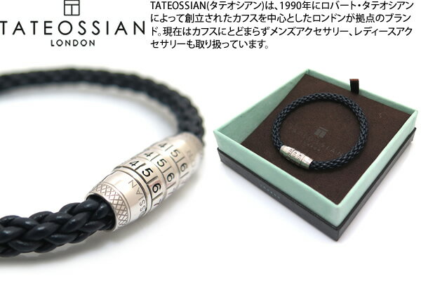 TATEOSSIAN ^eIVA LEATHER SILVER LOCK 777 BLUE BRACELET U[ Vo[bN777uXbgiu[j yzyuhz